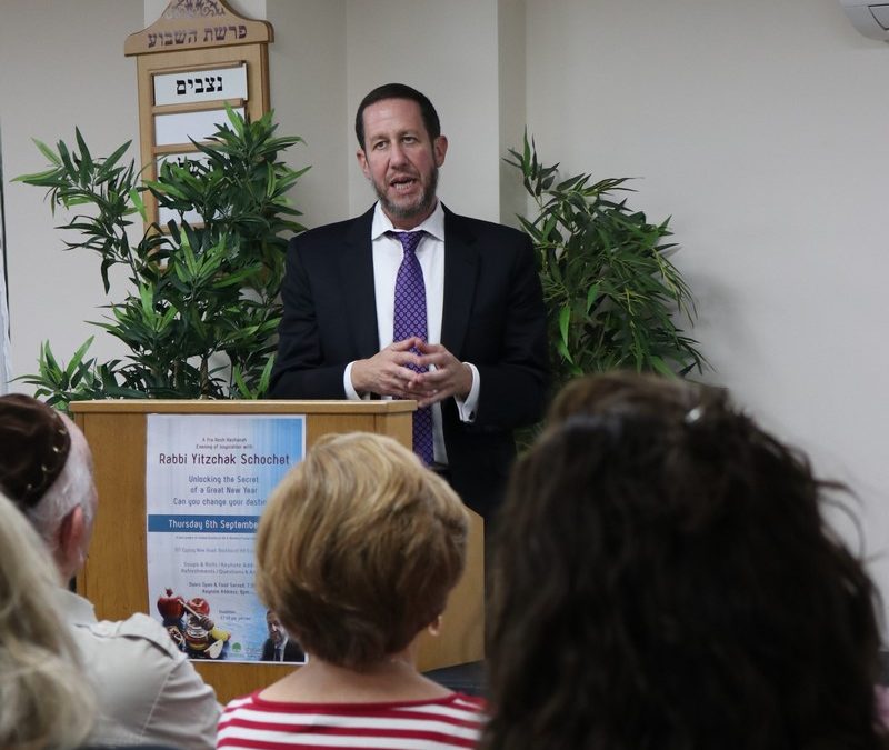 Speaker- Rabbi Y Shochet September 2018