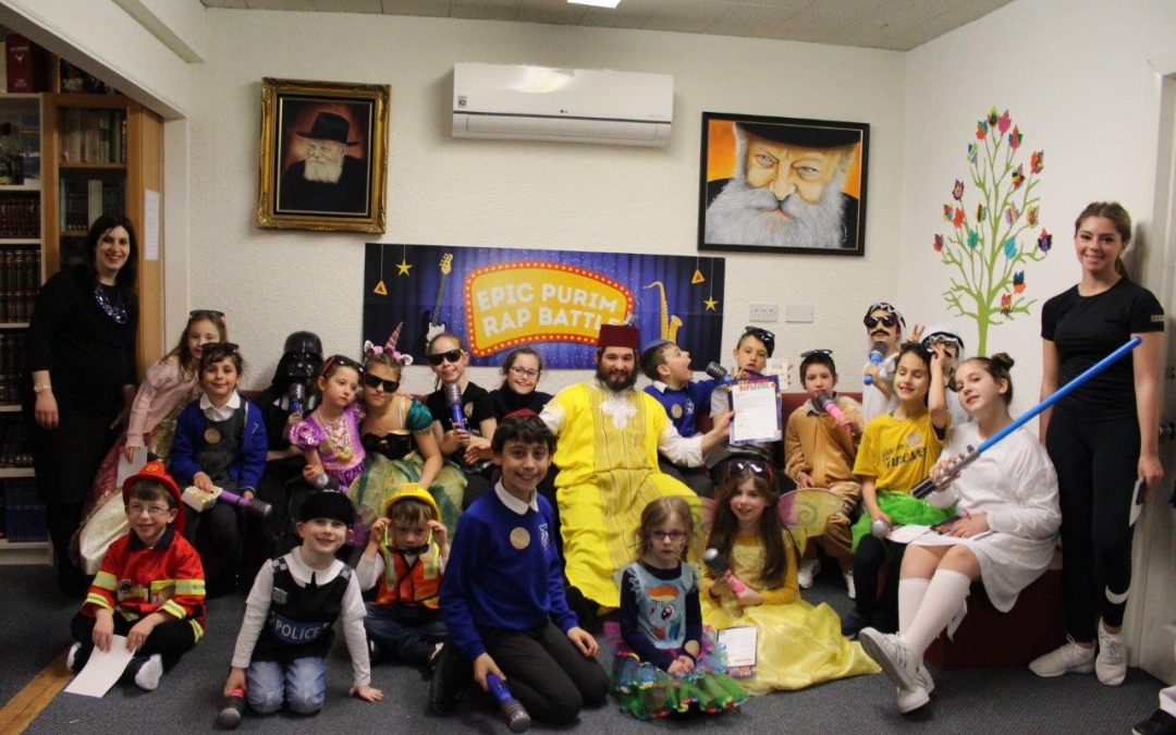 Ckids Purim Rap Battle