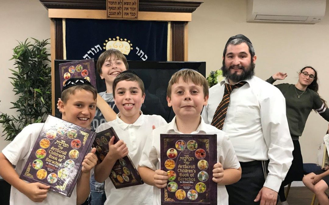 Cheder End of the Year Presentations