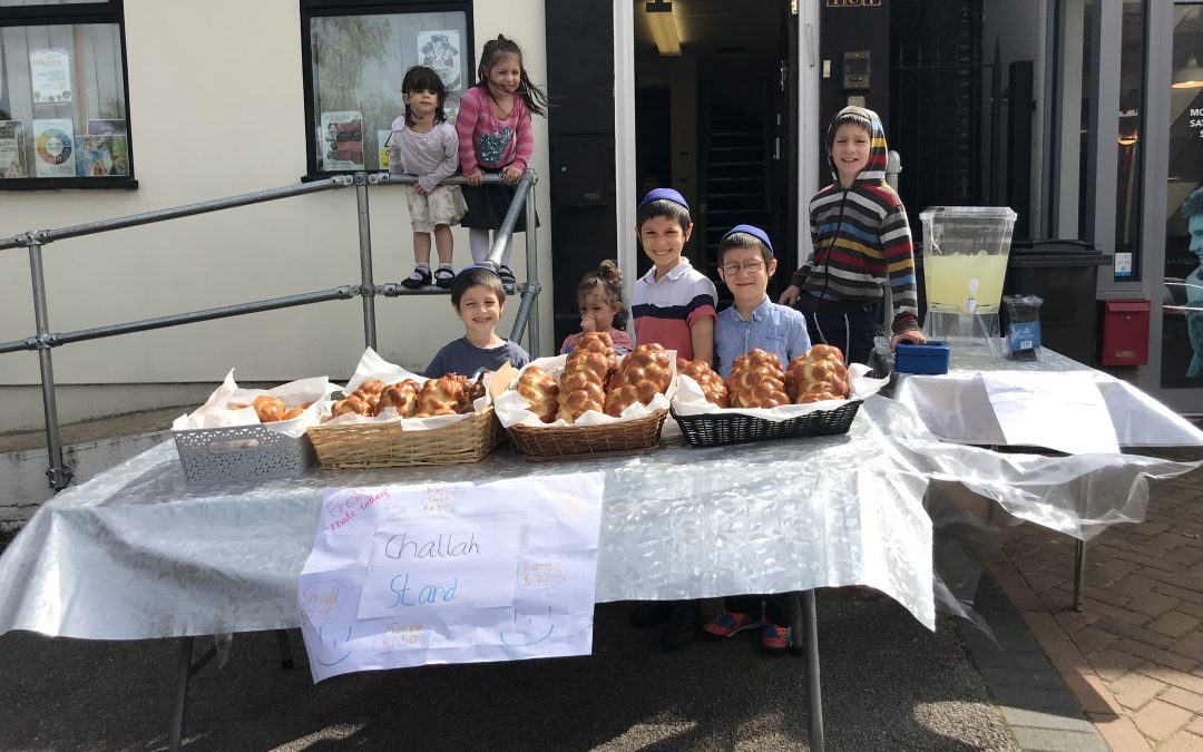 Challah Bake Sale