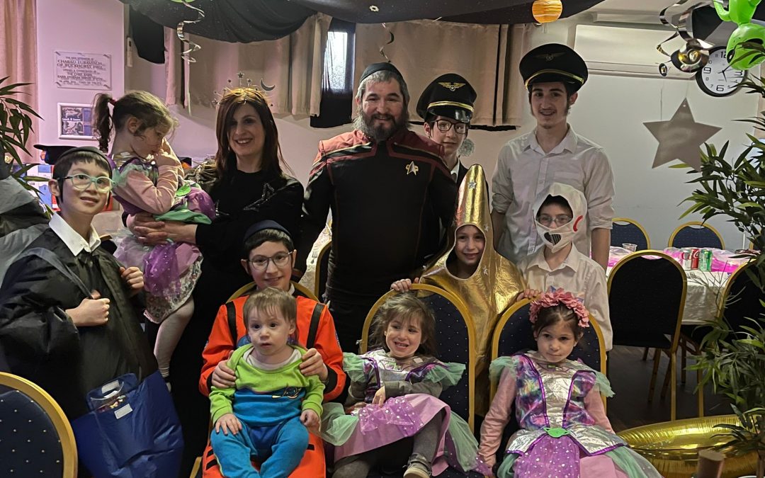 Purim 5782